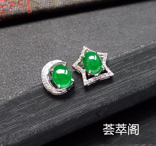 欧美风翡翠耳饰1.png?x-oss-process=image/auto-orient,1/quality,q_90/watermark,image_dXBsb2Fkcy93YXRlcl9tYXJrL2ppdXl1LnBuZz94LW9zcy1wcm9jZXNzPWltYWdlL3Jlc2l6ZSxQXzM1L2JyaWdodCw4NA,x_12,y_18