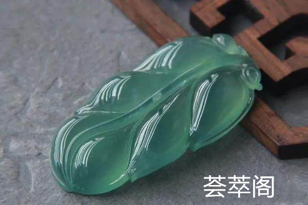 微信图片_20200721175327.jpg?x-oss-process=image/auto-orient,1/quality,q_90/watermark,image_dXBsb2Fkcy93YXRlcl9tYXJrL2ppdXl1LnBuZz94LW9zcy1wcm9jZXNzPWltYWdlL3Jlc2l6ZSxQXzM1L2JyaWdodCw4NA,x_12,y_18