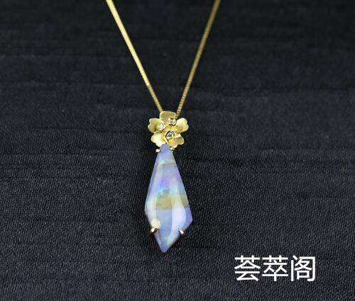 欧泊怎么选.jpg?x-oss-process=image/auto-orient,1/quality,q_90/watermark,image_dXBsb2Fkcy93YXRlcl9tYXJrL2ppdXl1LnBuZz94LW9zcy1wcm9jZXNzPWltYWdlL3Jlc2l6ZSxQXzM1L2JyaWdodCw4NA,x_12,y_18