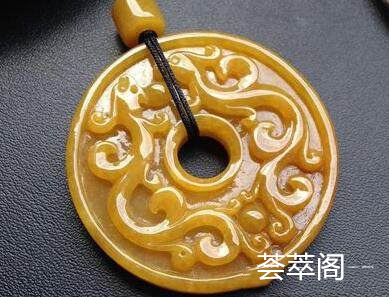黄翡保养.jpg?x-oss-process=image/auto-orient,1/quality,q_90/watermark,image_dXBsb2Fkcy93YXRlcl9tYXJrL2ppdXl1LnBuZz94LW9zcy1wcm9jZXNzPWltYWdlL3Jlc2l6ZSxQXzM1L2JyaWdodCw4NA,x_12,y_18