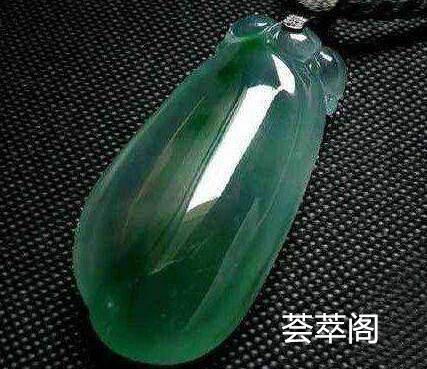 常见翡翠颜色.jpg?x-oss-process=image/auto-orient,1/quality,q_90/watermark,image_dXBsb2Fkcy93YXRlcl9tYXJrL2ppdXl1LnBuZz94LW9zcy1wcm9jZXNzPWltYWdlL3Jlc2l6ZSxQXzM1L2JyaWdodCw4NA,x_12,y_18