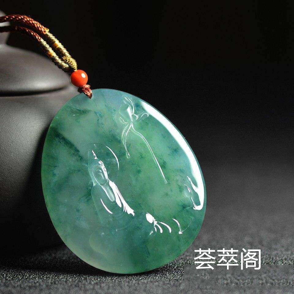 翡翠观音4.jpg?x-oss-process=image/auto-orient,1/quality,q_90/watermark,image_dXBsb2Fkcy93YXRlcl9tYXJrL2ppdXl1LnBuZz94LW9zcy1wcm9jZXNzPWltYWdlL3Jlc2l6ZSxQXzM1L2JyaWdodCw4NA,x_12,y_18