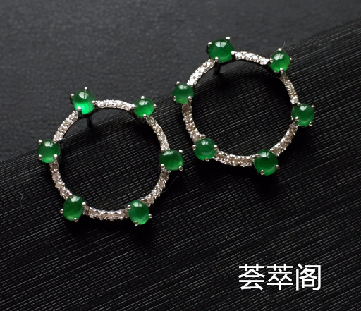 欧美风翡翠耳饰2.png?x-oss-process=image/auto-orient,1/quality,q_90/watermark,image_dXBsb2Fkcy93YXRlcl9tYXJrL2ppdXl1LnBuZz94LW9zcy1wcm9jZXNzPWltYWdlL3Jlc2l6ZSxQXzM1L2JyaWdodCw4NA,x_12,y_18