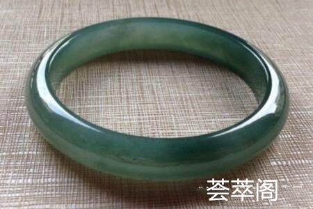 浓绿油青种翡翠手镯