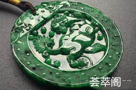 铁龙生种天然吊坠