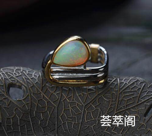 欧泊适合收藏吗.jpg?x-oss-process=image/auto-orient,1/quality,q_90/watermark,image_dXBsb2Fkcy93YXRlcl9tYXJrL2ppdXl1LnBuZz94LW9zcy1wcm9jZXNzPWltYWdlL3Jlc2l6ZSxQXzM1L2JyaWdodCw4NA,x_12,y_18