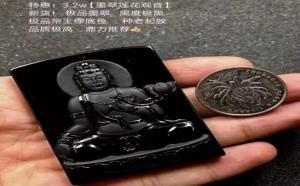 【墨翠系列】华玉翡翠商城热销中，性价比极高的墨翠饰品