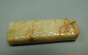 老玉怎么鉴定？鉴定老玉的几个要点