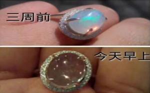 为什么欧泊火彩会变透明？