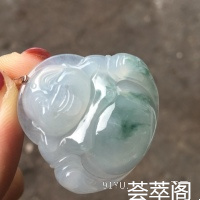 冰糯种翡翠飘花佛公吊坠