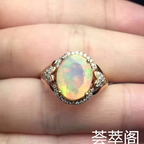 欧泊戒指18k金镶钻