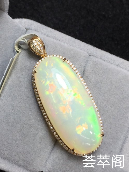 欧泊大吊坠