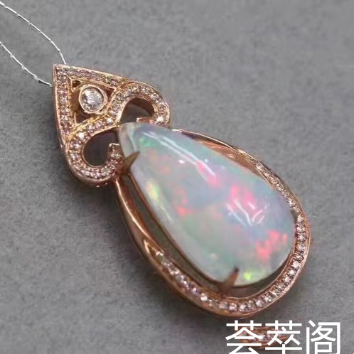 欧泊吊坠