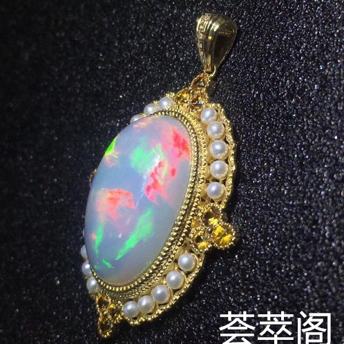 欧泊搭配黄水晶火彩吊坠