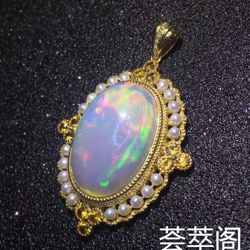 欧泊搭配黄水晶火彩吊坠