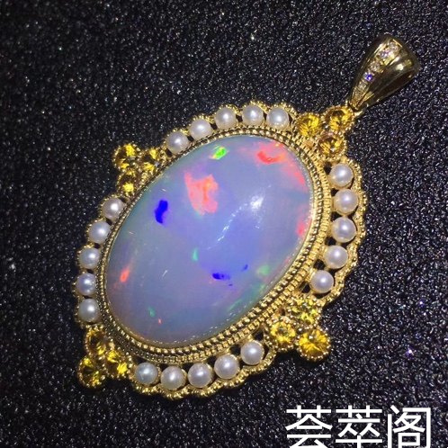 欧泊搭配黄水晶火彩吊坠