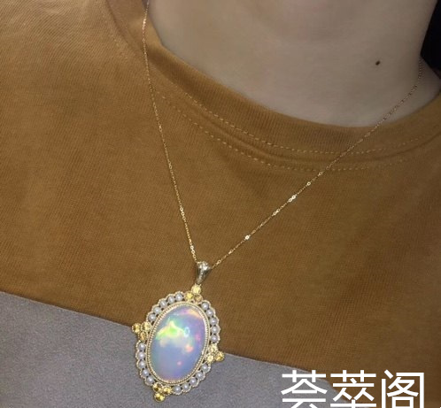 欧泊搭配黄水晶火彩吊坠