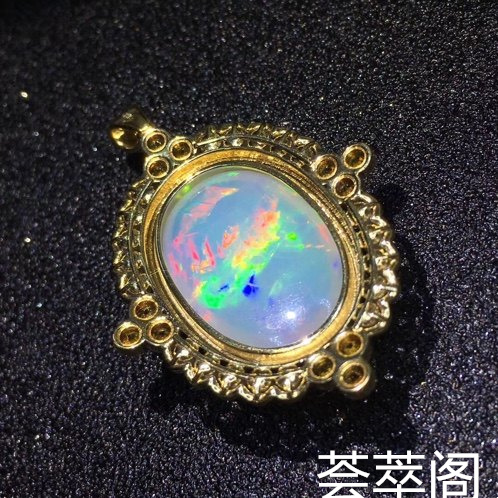 欧泊搭配黄水晶火彩吊坠