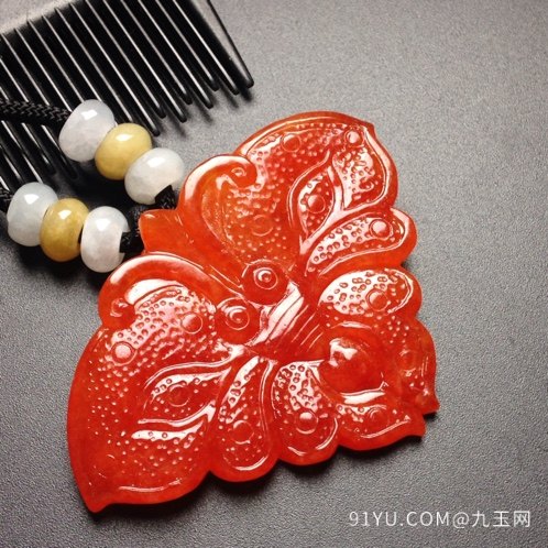红翡 蝴蝶 翡翠