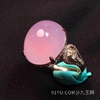 粉紫色蛋面冰种翡翠戒指