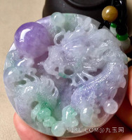 春带彩糯种龙牌翡翠挂件