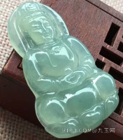 冰糯种晴水观音翡翠挂件