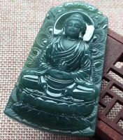 冰种蓝水观音翡翠挂件