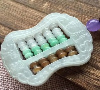 三彩糯种如意算盘翡翠挂件