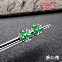 糯冰种阳绿花型翡翠耳钉一对 镶白金钻石