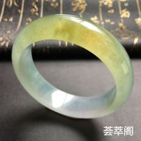 冰种黄翡翡翠手镯 