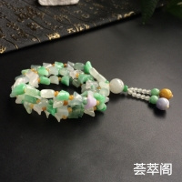 糯冰种三彩元宝翡翠项链/手链