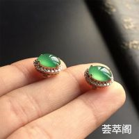 冰种晴水翡翠耳钉 镶白金钻石
