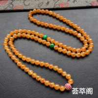 黄翡冰种圆珠翡翠项链/108颗佛珠