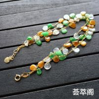 糯冰种/冰种三色岁岁平安翡翠手链 