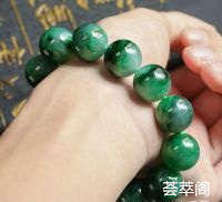 糯冰种飘花翡翠手串