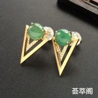 晴水糯冰种翡翠耳钉 镶黄18k金钻石