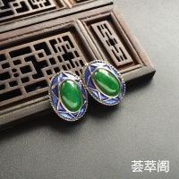 糯冰种深绿翡翠耳钉镶白金