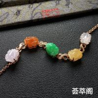 糯冰种三彩貔貅翡翠手链 镶玫瑰金