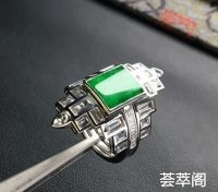 糯冰种深绿翡翠戒指 镶白金钻石/伴镶蓝宝石