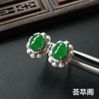镶白金钻石糯冰种翠色翡翠耳钉