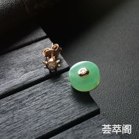 糯冰种晴水平安翡翠耳钉 镶玫瑰金