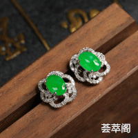糯冰种翠色翡翠耳钉 镶白18K金钻石