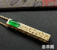 翠色冰种香囊翡翠项链镶18k钻石