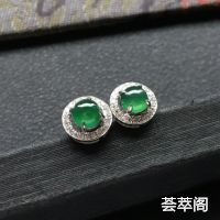 晴水冰种翡翠耳钉一对 镶白金钻石