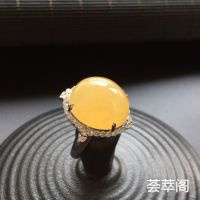 糯冰种黄翡白金镶钻翡翠吊坠/戒指