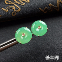 糯冰种翠色平安扣翡翠耳钉一对 镶玫瑰金钻石