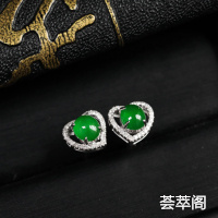 浓绿糯冰种翡翠耳钉 镶白18K金钻石