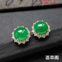 翠色糯冰种翡翠耳钉一对 镶白金钻石