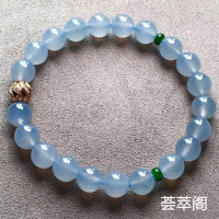 冰种蓝水圆珠翡翠手链