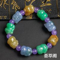 糯冰种三彩福猪翡翠手链